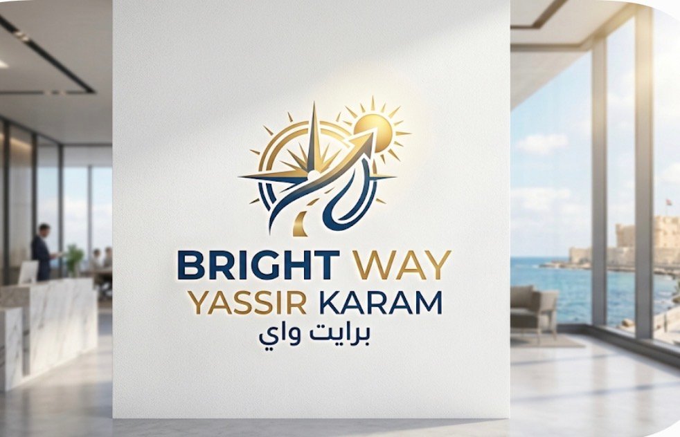 Bright way